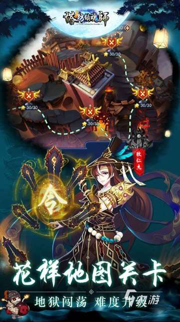 安卓手机网游哪个好玩最火2025 优质的安卓手机网游大全