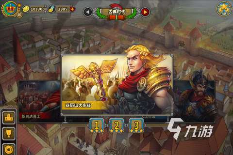 高人气打仗游戏游戏下载 2025流行的打仗游戏有哪些