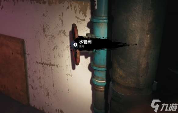 《死亡岛2》邀请函阀门轮位置一览