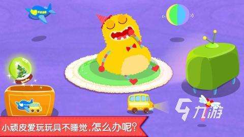 2岁半小孩可以玩的游戏有哪些 2025有趣的小孩玩的游戏推荐