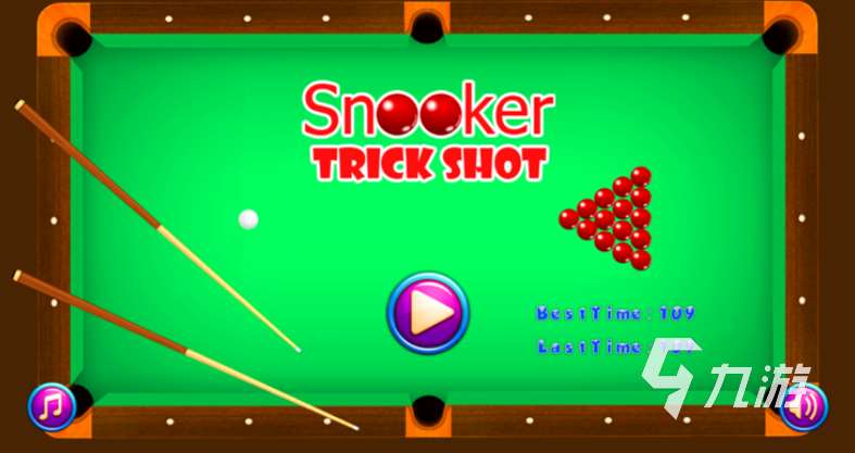 snooker斯諾克游戲怎么下載 2025有趣的斯諾克游戲盤點