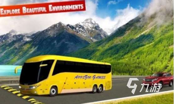 流行的坐公交車游戲叫什么好玩的公交車手游推薦大全2025