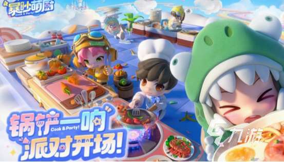 内测中的手游有哪些 2025耐玩的内测手游分享