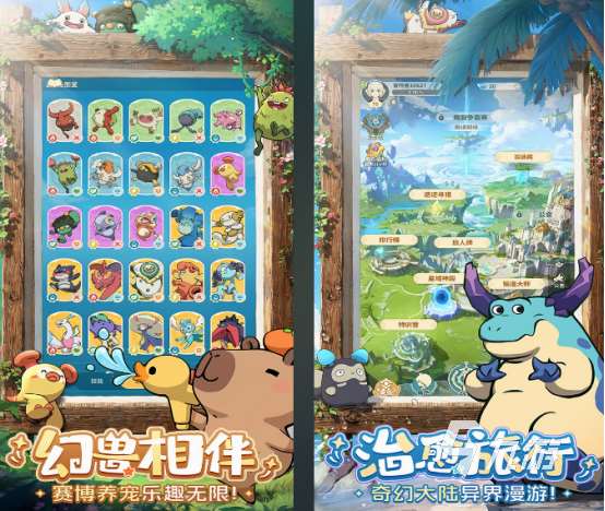 低配好玩的联机游戏推荐 2025免费的联机手游下载合集