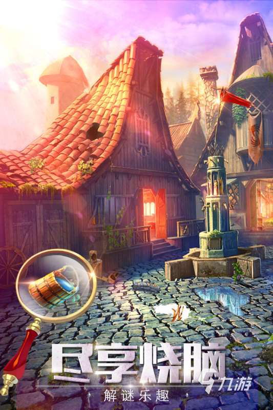 解谜冒险类单机游戏下载推荐 2025人气高的解谜冒险类单机游戏分享