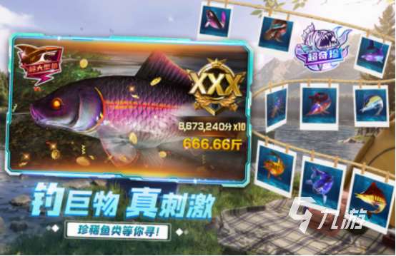 低配好玩的联机游戏推荐 2025免费的联机手游下载合集