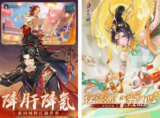 老游戏换装角色扮演游戏盘点 2025经典的角色扮演换装手游分享