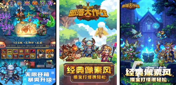 受歡迎的戰(zhàn)爭卡牌游戲排行榜 2025戰(zhàn)爭卡牌游戲推薦
