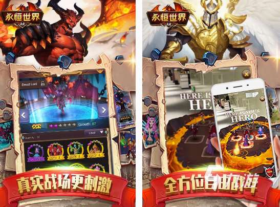 内测中的手游有哪些 2025耐玩的内测手游分享