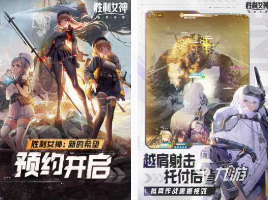 好玩的游戏适合女孩子的分享 2025耐玩的女孩子游戏盘点