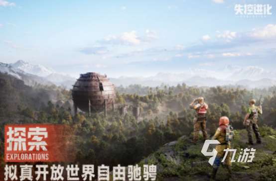 横版射击游戏大全正版的分享 2025必玩的横版射击手游盘点