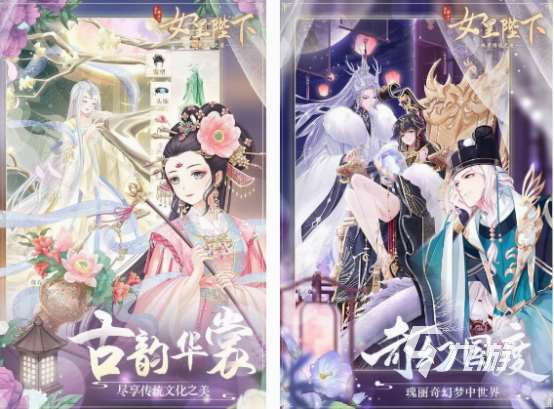 老游戏换装角色扮演游戏盘点 2025经典的角色扮演换装手游分享