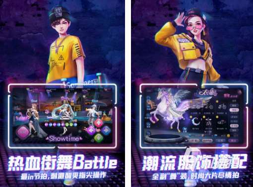 老游戏换装角色扮演游戏盘点 2025经典的角色扮演换装手游分享