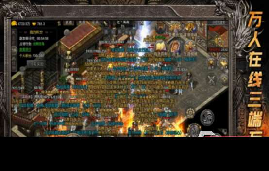 副本好玩的网游有哪几个 2025热门的副本好玩手游分享