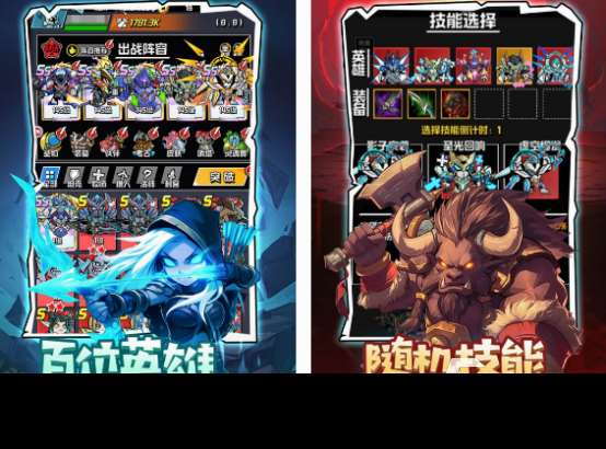 低配好玩的联机游戏推荐 2025免费的联机手游下载合集