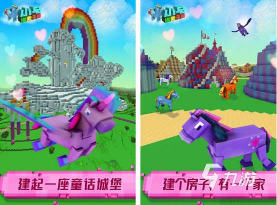 怀旧游戏赛马手机版有哪些 2025免费的赛马手游分享