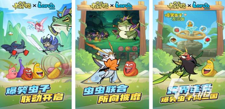 受歡迎的戰(zhàn)爭卡牌游戲排行榜 2025戰(zhàn)爭卡牌游戲推薦