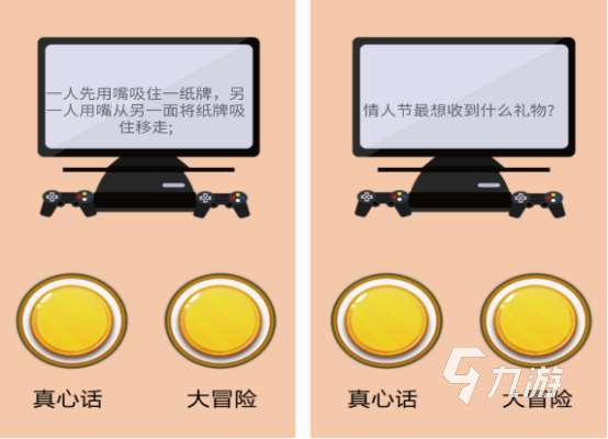 和大冒险玩的游戏有哪些 2025经典的和大冒险玩的游戏盘点