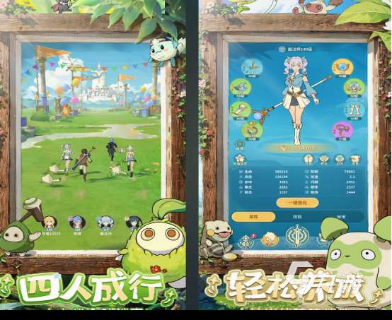 好玩的游戏适合女孩子的分享 2025耐玩的女孩子游戏盘点