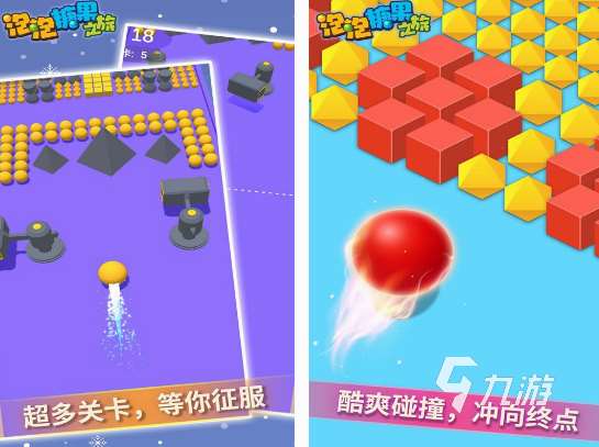 好玩的游戏适合女孩子的分享 2025耐玩的女孩子游戏盘点