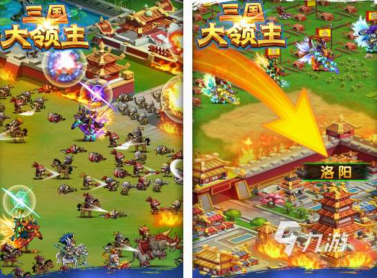 大将军游戏手机版有哪些 免费的大将军手游排行2025