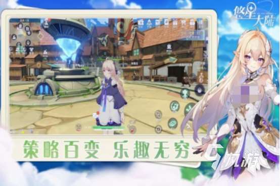 内测中的手游有哪些 2025耐玩的内测手游分享