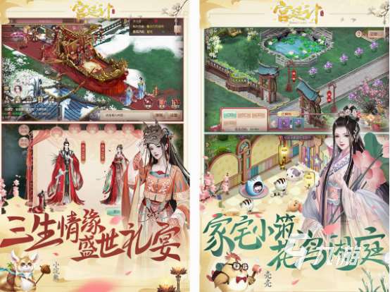 老游戏换装角色扮演游戏盘点 2025经典的角色扮演换装手游分享