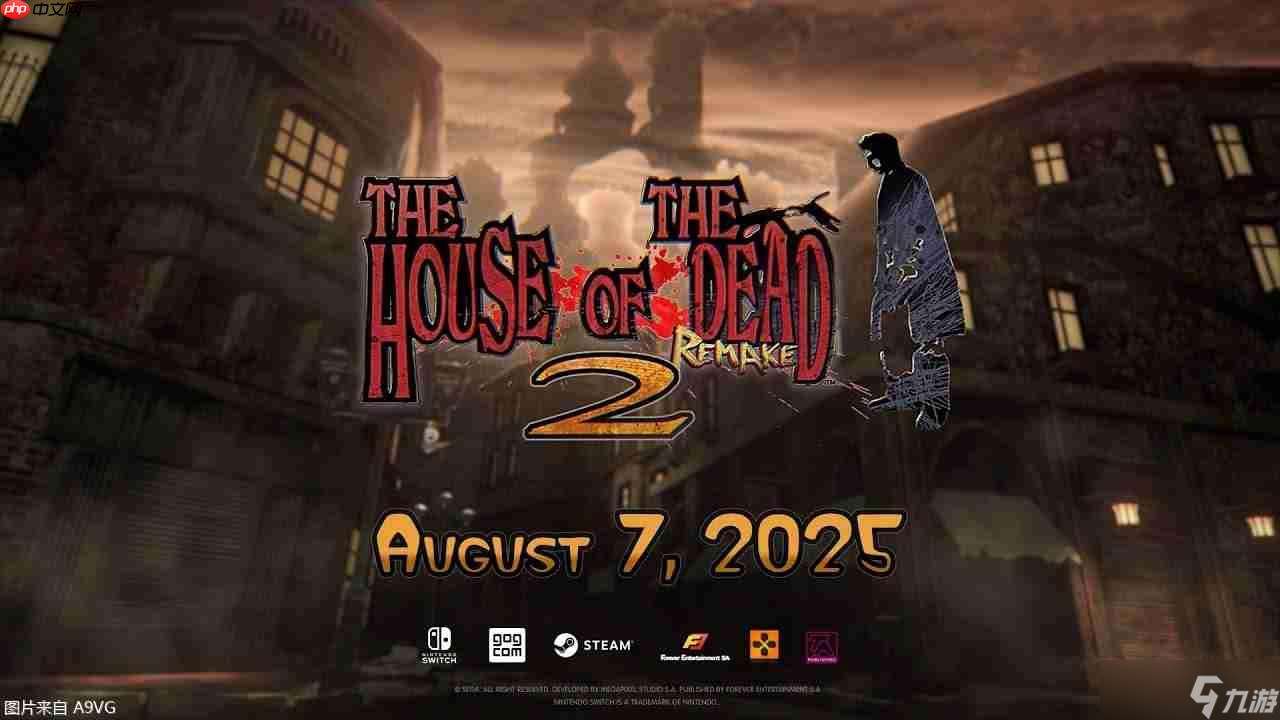 《死亡之屋2 重制版》將于8月7日發(fā)售