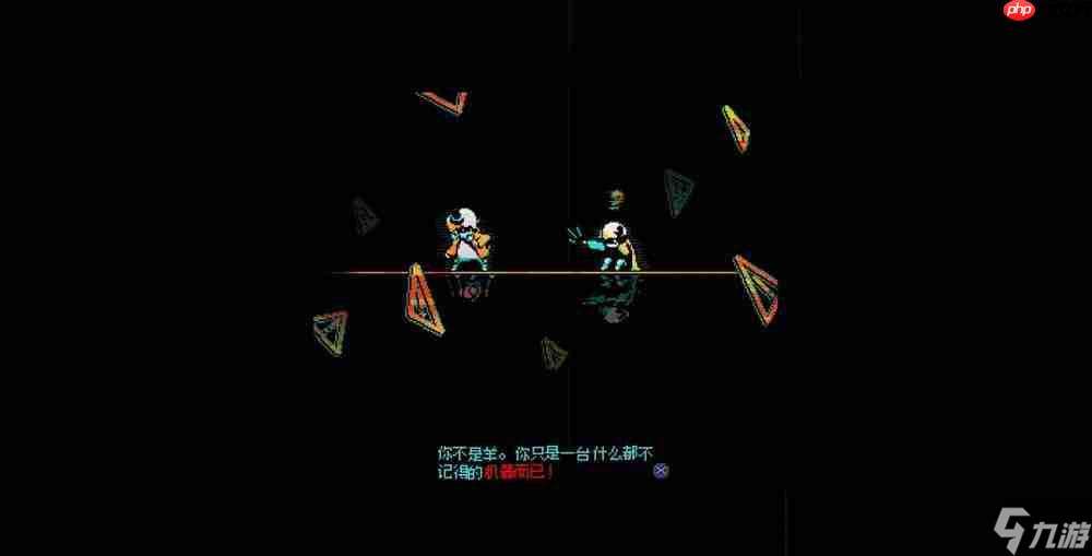 《孤羊戰紀》正式定檔：8月15日開啟搶先體驗!