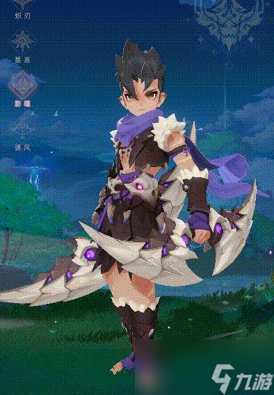 猎风传说职业有什么