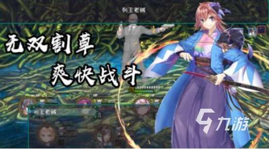 耐玩的像素風(fēng)回合制rpg單機(jī)游戲有哪些經(jīng)典的像素單機(jī)手游推薦2025