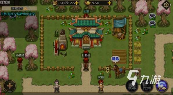 单机rpg手游排行榜前十名游戏 2025经典的rpg手游汇总