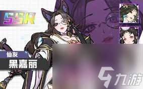 尋道大千選什么角色好