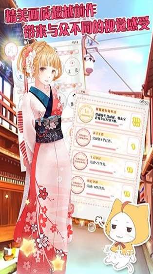 有趣的暖暖換裝游戲有哪些 2025人氣較高的暖暖換裝游戲盤點