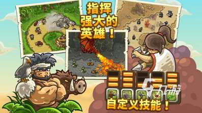 大型的魔幻策略類單機游戲大全 2025必玩的魔幻策略類單機游戲推薦