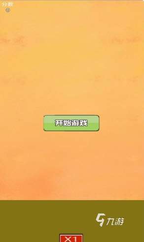 受歡迎的鴨子單機游戲下載 2025人氣較高的鴨子游戲有沒有