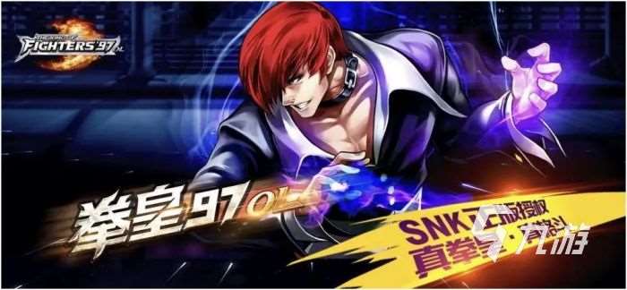 热门的和暗影格斗差不多的游戏有哪些 2025好玩的格斗类型手游大全