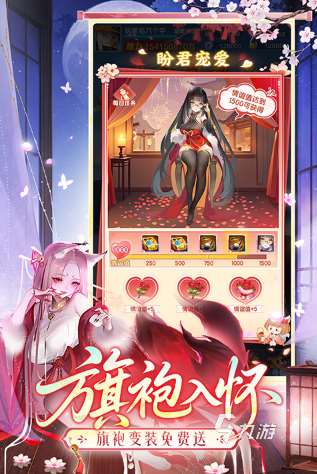 单机rpg手游排行榜前十名游戏 2025经典的rpg手游汇总