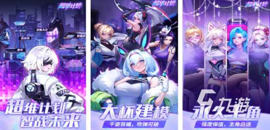 100个免费游戏有哪些高人气的手游下载大全2025