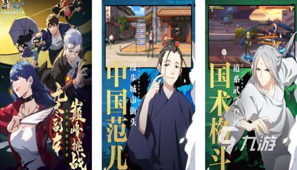 热门的和暗影格斗差不多的游戏有哪些 2025好玩的格斗类型手游大全