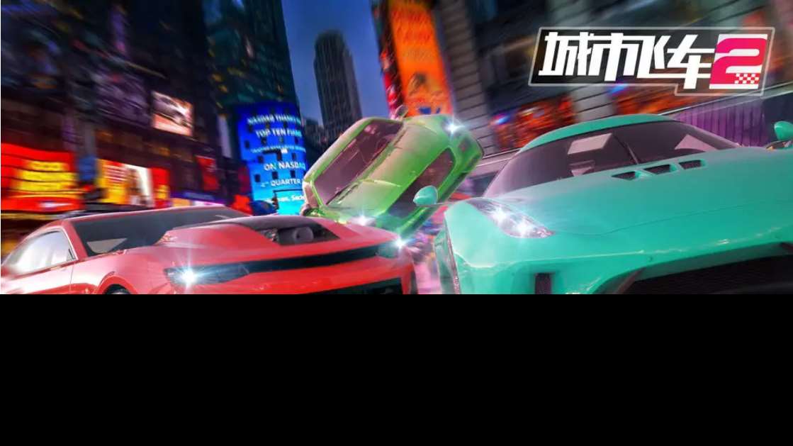 超級跑車模擬器游戲有哪些 人氣跑車游戲推薦2025