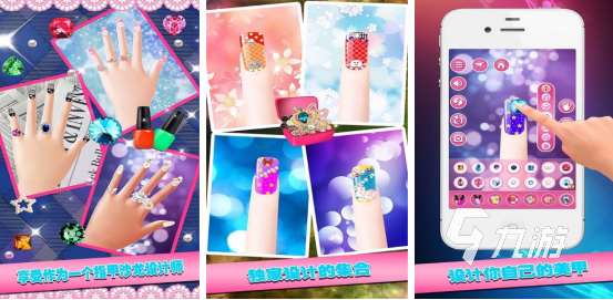 有趣的小女孩游戲最新版本在哪里下載流行的女孩手游推薦合集2025