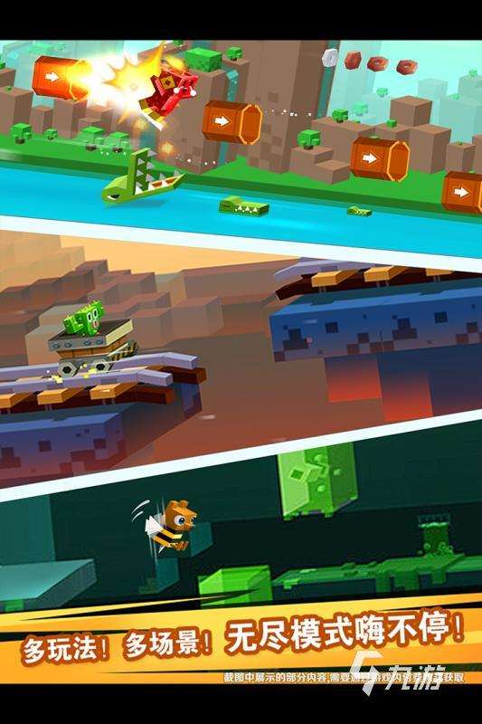 适合10岁孩子的益智游戏有哪些 2025超耐玩的益智游戏推荐