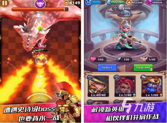 類似未來機(jī)甲射手手游安卓下載推薦 2025經(jīng)典類似未來機(jī)甲射手游戲合集