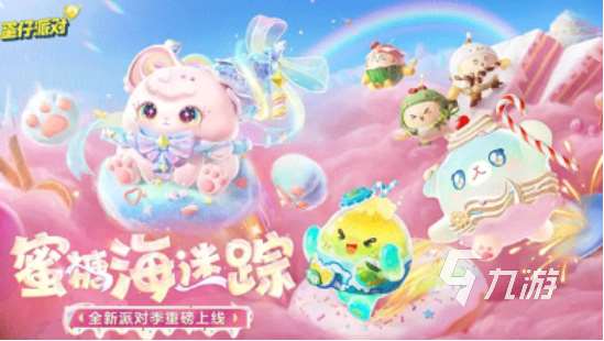 二年級必玩的20個游戲有哪幾個2025流行的二年級學生手游下載推薦