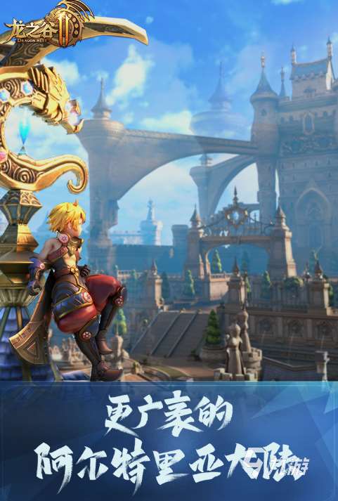 可以和外国人联机的游戏推荐 2025流行的联机游戏盘点