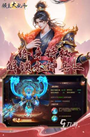 2025好玩rpg的网游分享 高人气的rpg网游前五