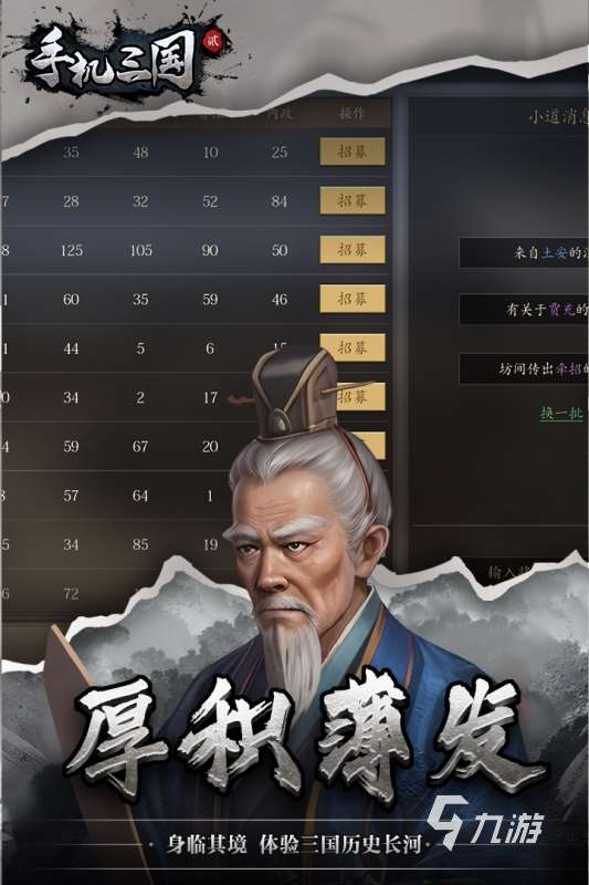 2011年的游戏盘点 必玩的前五游戏推荐