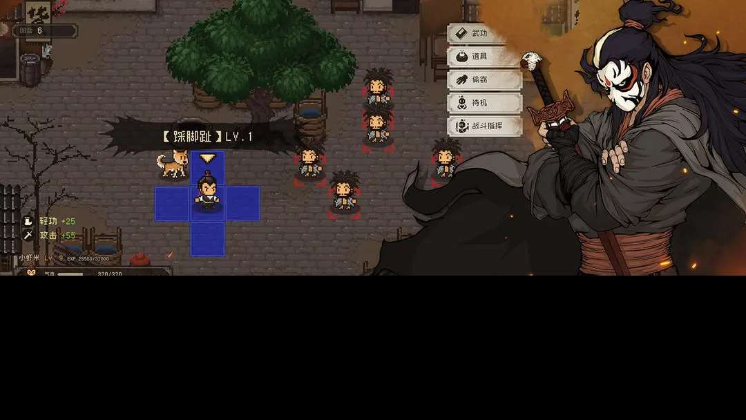 2025rpg游戏推荐 热门的RPG游戏有哪些