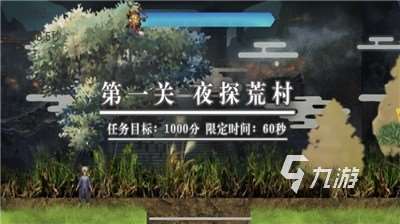 一个道士开门睡觉的游戏有哪些 2025火爆的道士游戏大全